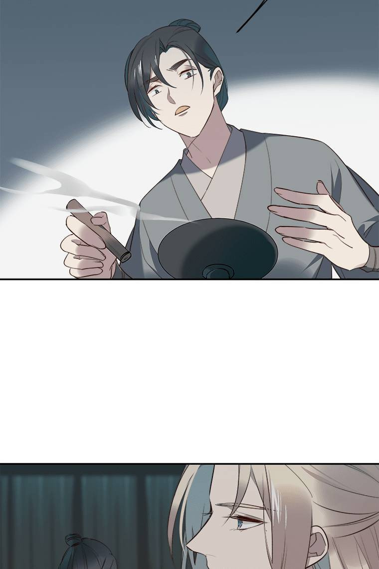 Read Crimson Snow chapter 23 image 43 on Lezhin