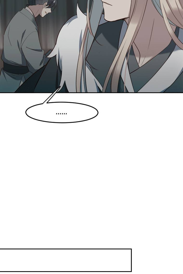 Read Crimson Snow chapter 23 image 44 on Lezhin
