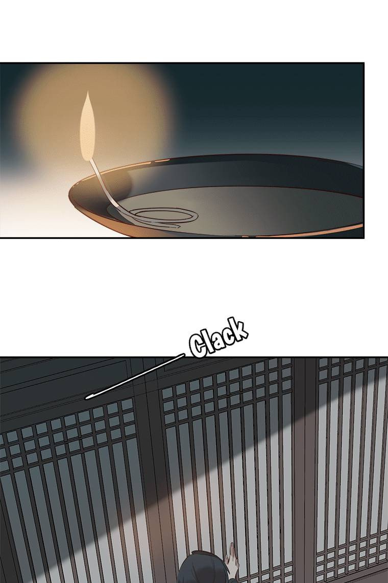 Read Crimson Snow chapter 23 image 45 on Lezhin
