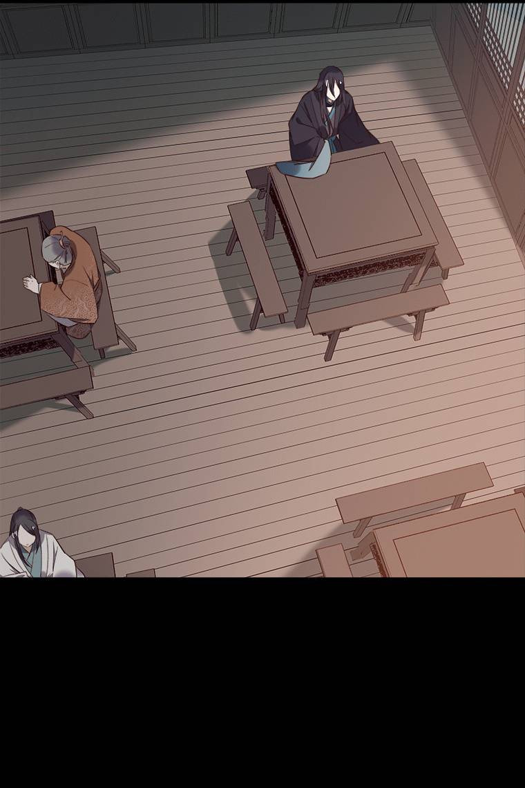 Read Crimson Snow chapter 23 image 5 on Lezhin