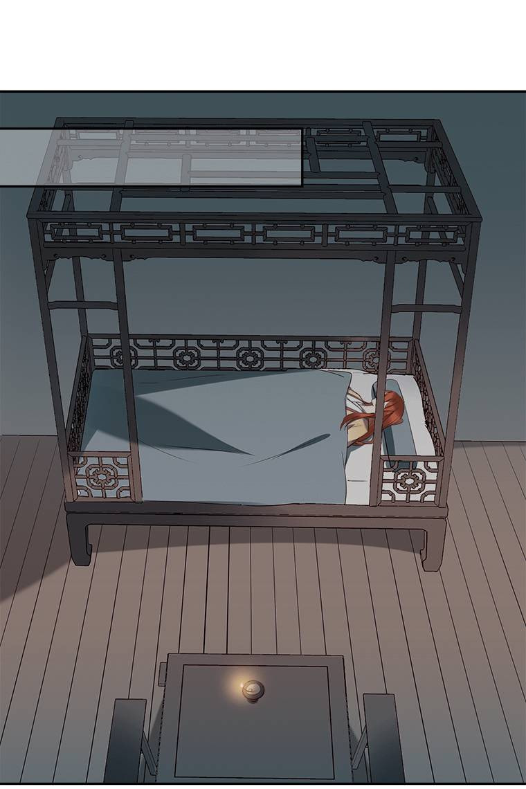 Read Crimson Snow chapter 23 image 51 on Lezhin