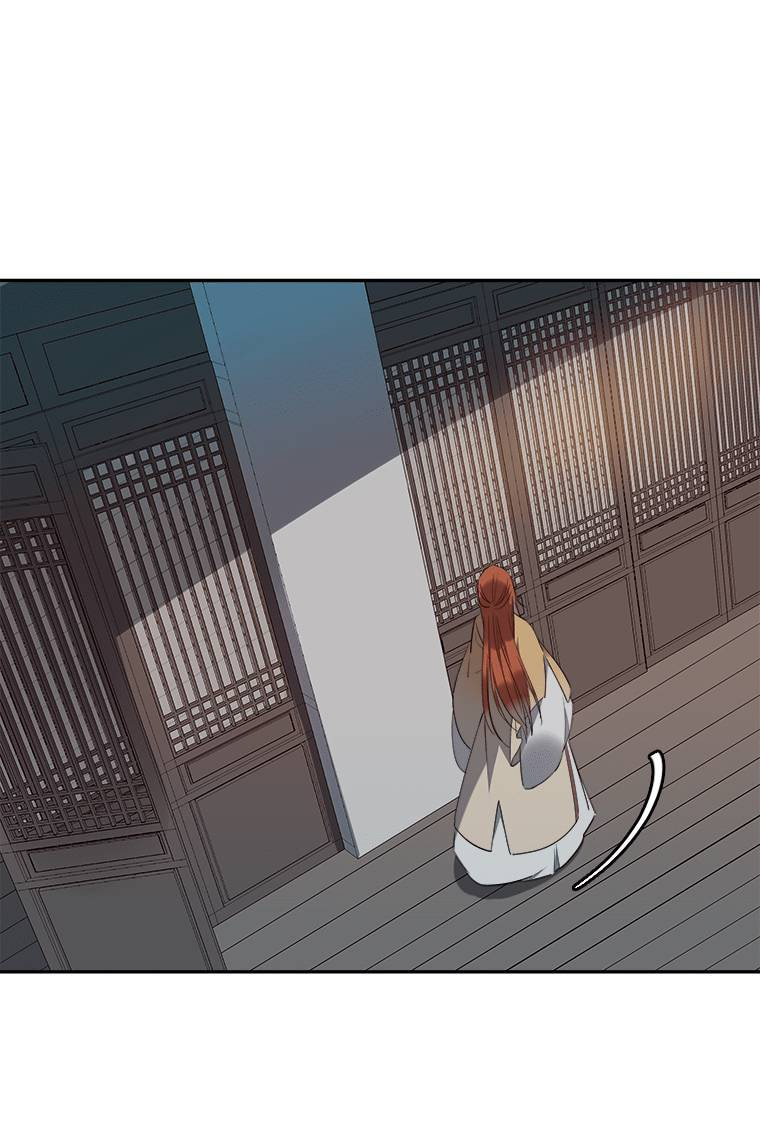 Read Crimson Snow chapter 23 image 54 on Lezhin