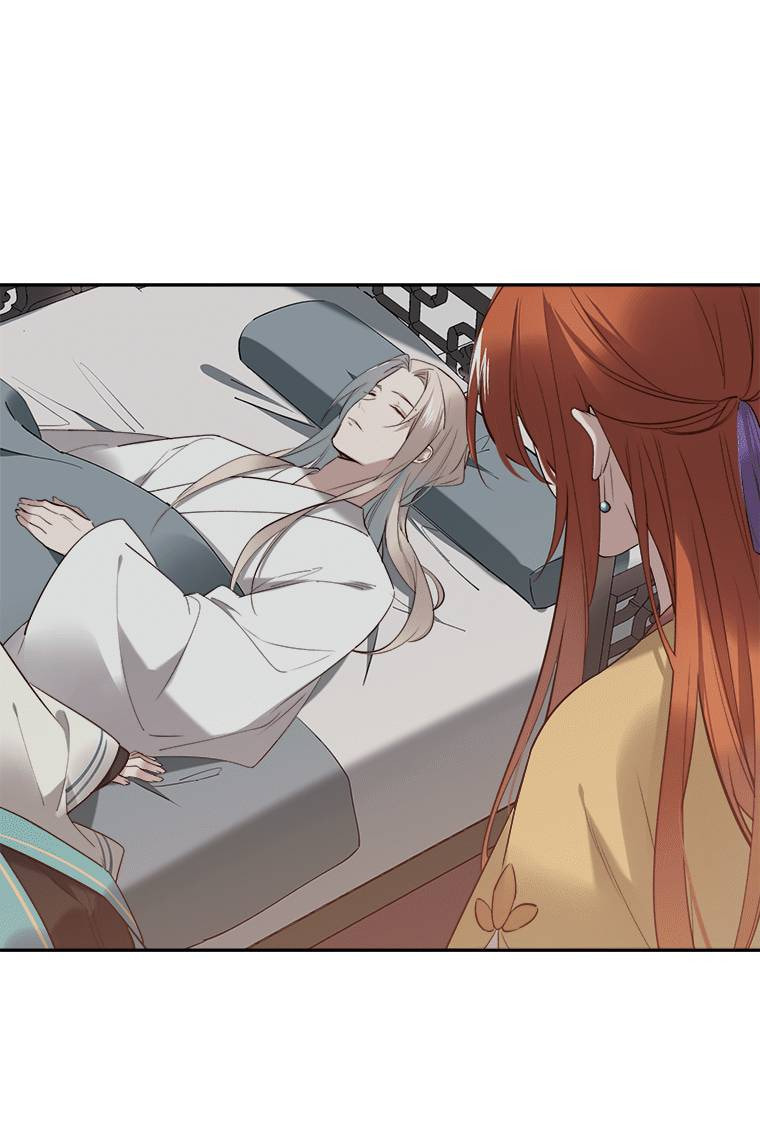 Read Crimson Snow chapter 23 image 56 on Lezhin