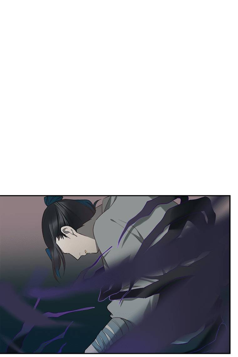 Read Crimson Snow chapter 23 image 62 on Lezhin