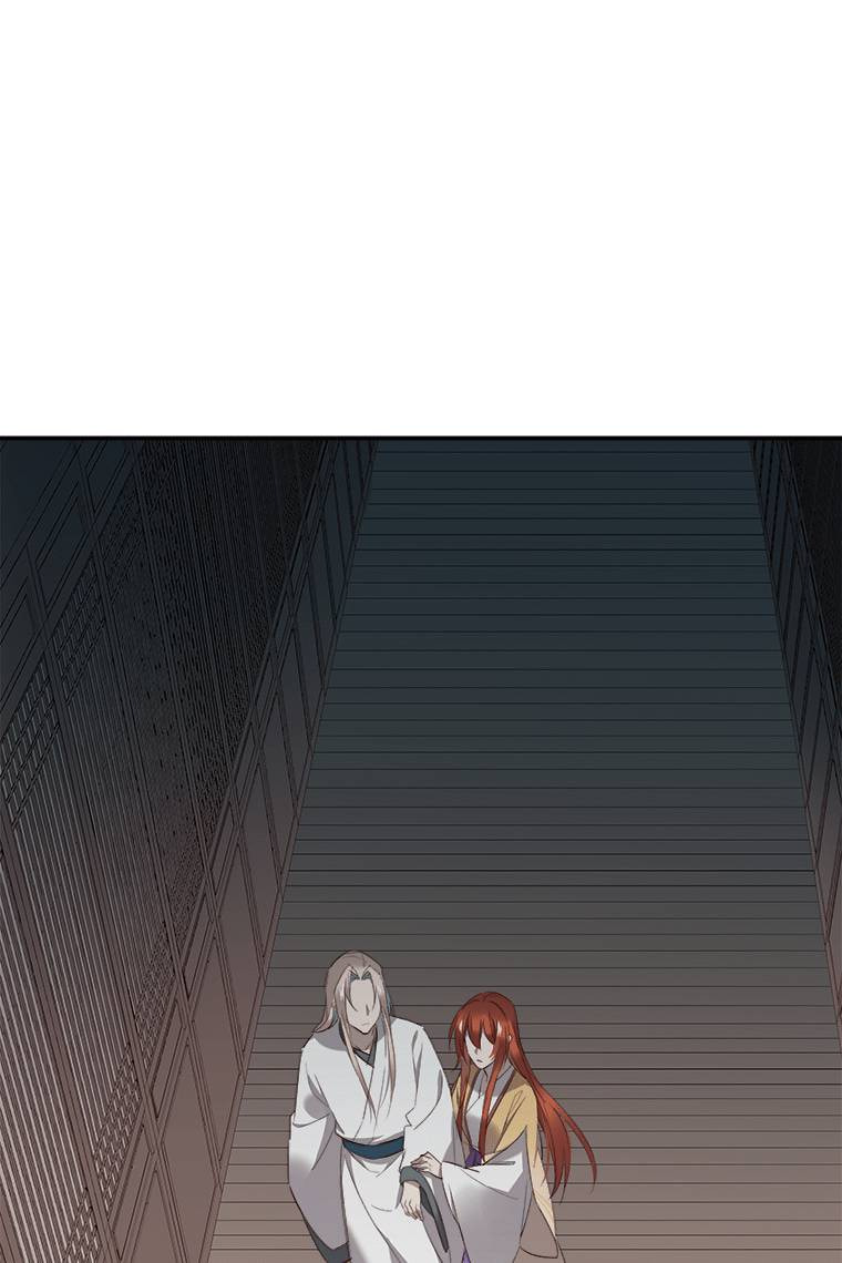 Read Crimson Snow chapter 24 image 58 on Lezhin