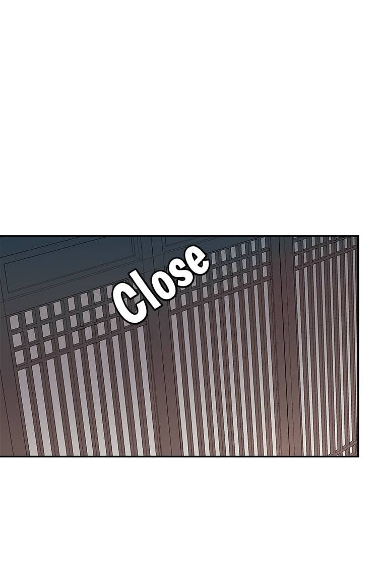 Read Crimson Snow chapter 24 image 64 on Lezhin