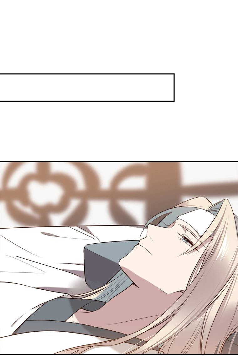 Read Crimson Snow chapter 24 image 66 on Lezhin