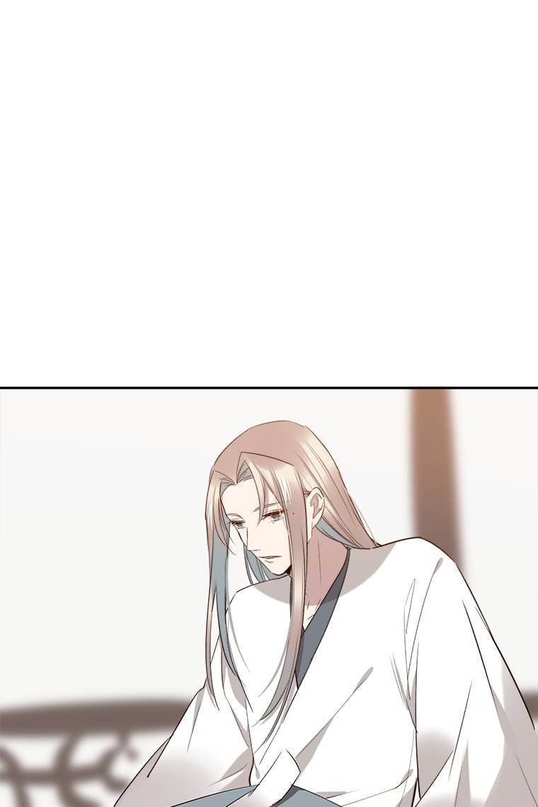 Read Crimson Snow chapter 24 image 67 on Lezhin