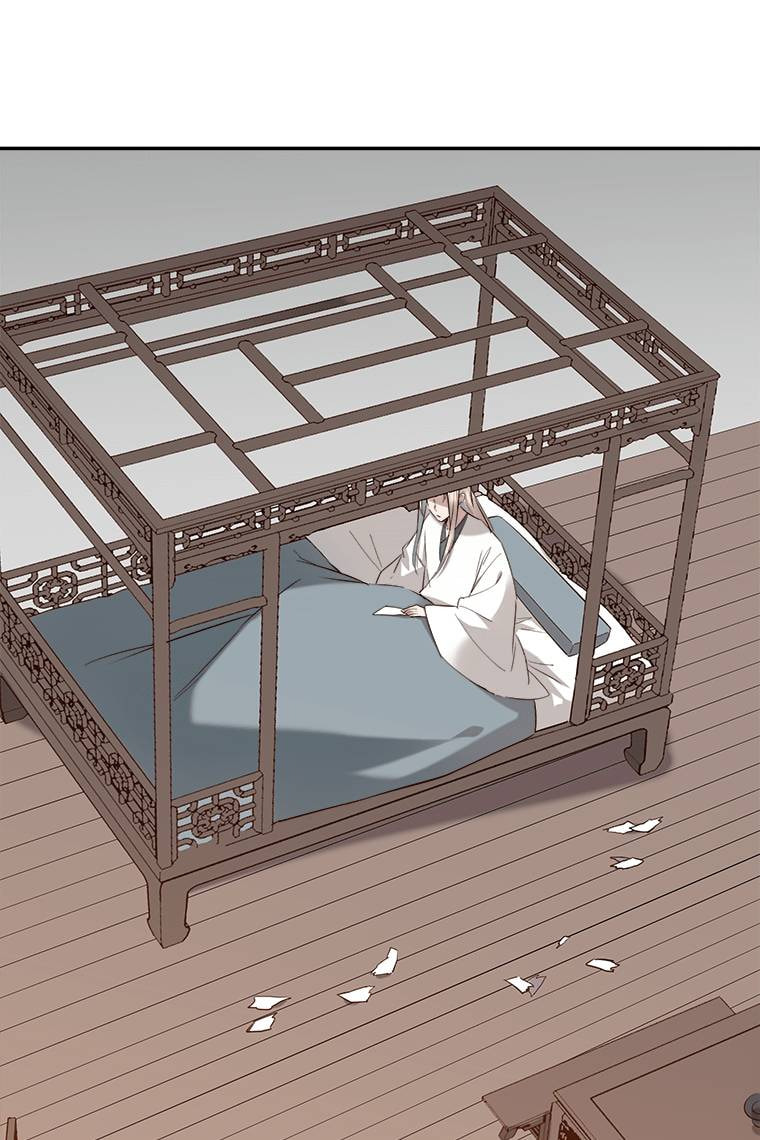 Read Crimson Snow chapter 24 image 69 on Lezhin