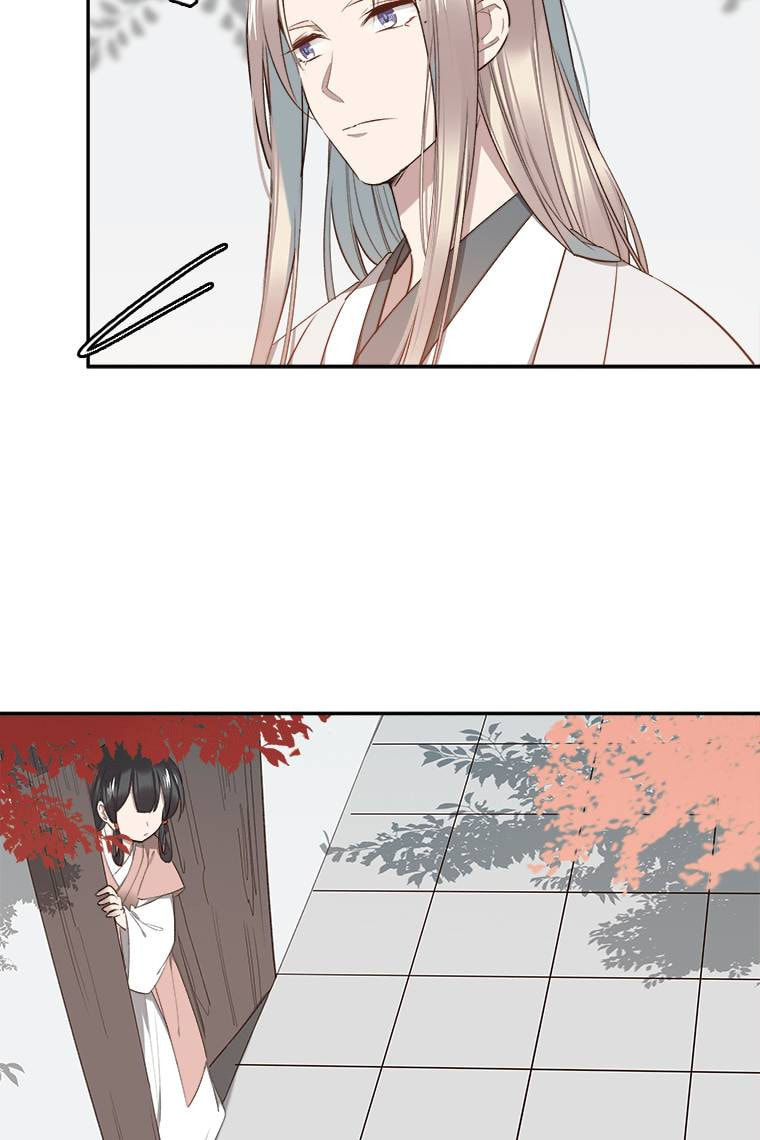 Read Crimson Snow chapter 25 image 13 on Lezhin