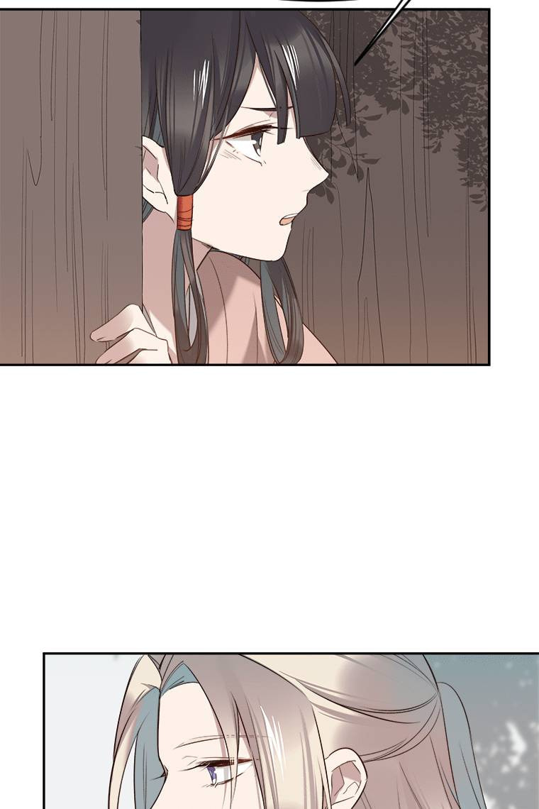Read Crimson Snow chapter 25 image 17 on Lezhin
