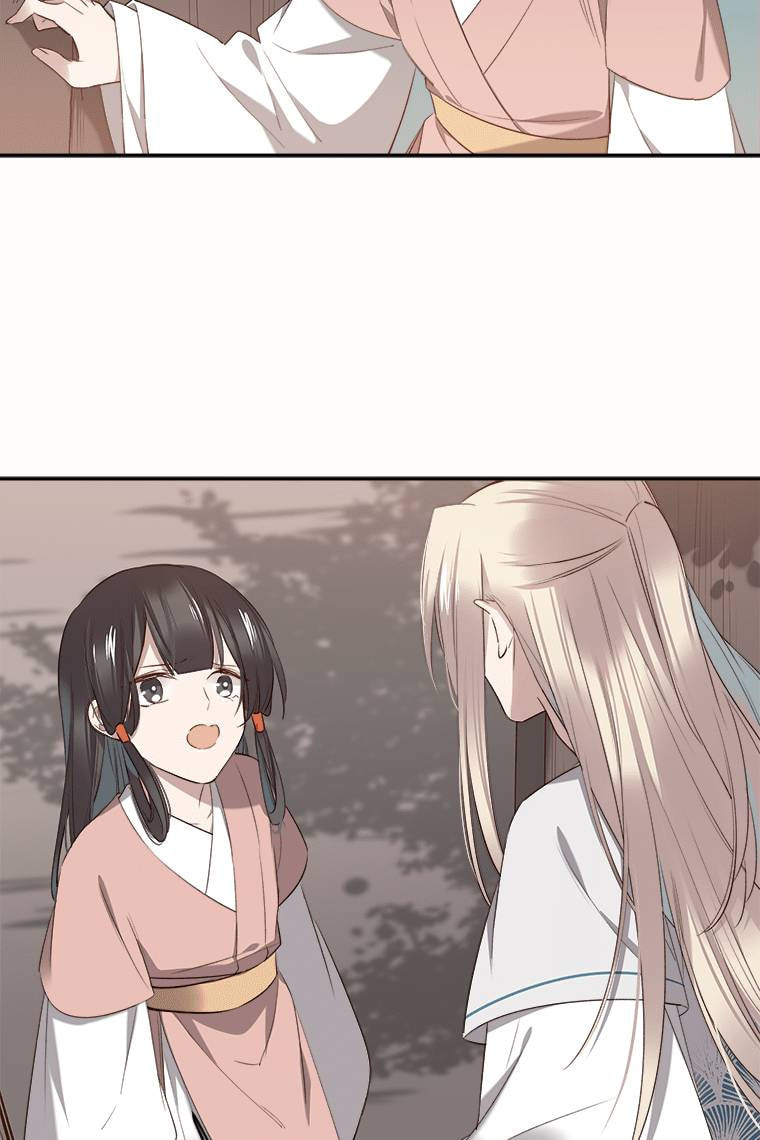 Read Crimson Snow chapter 25 image 26 on Lezhin