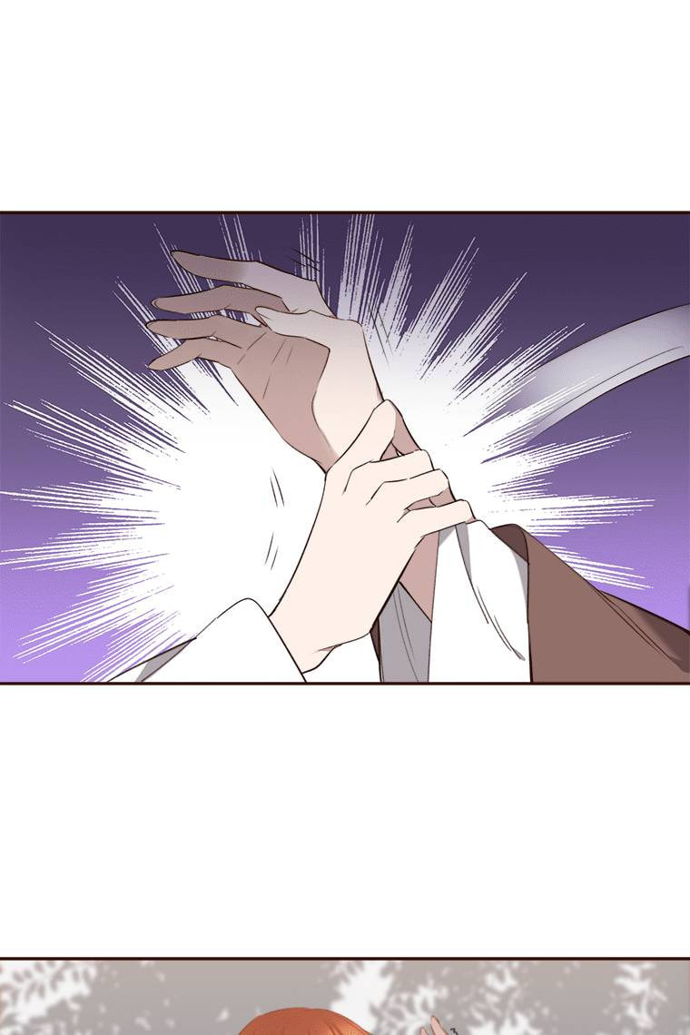 Read Crimson Snow chapter 25 image 33 on Lezhin