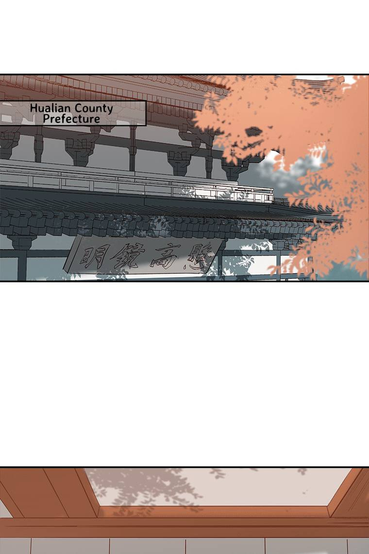 Read Crimson Snow chapter 25 image 38 on Lezhin
