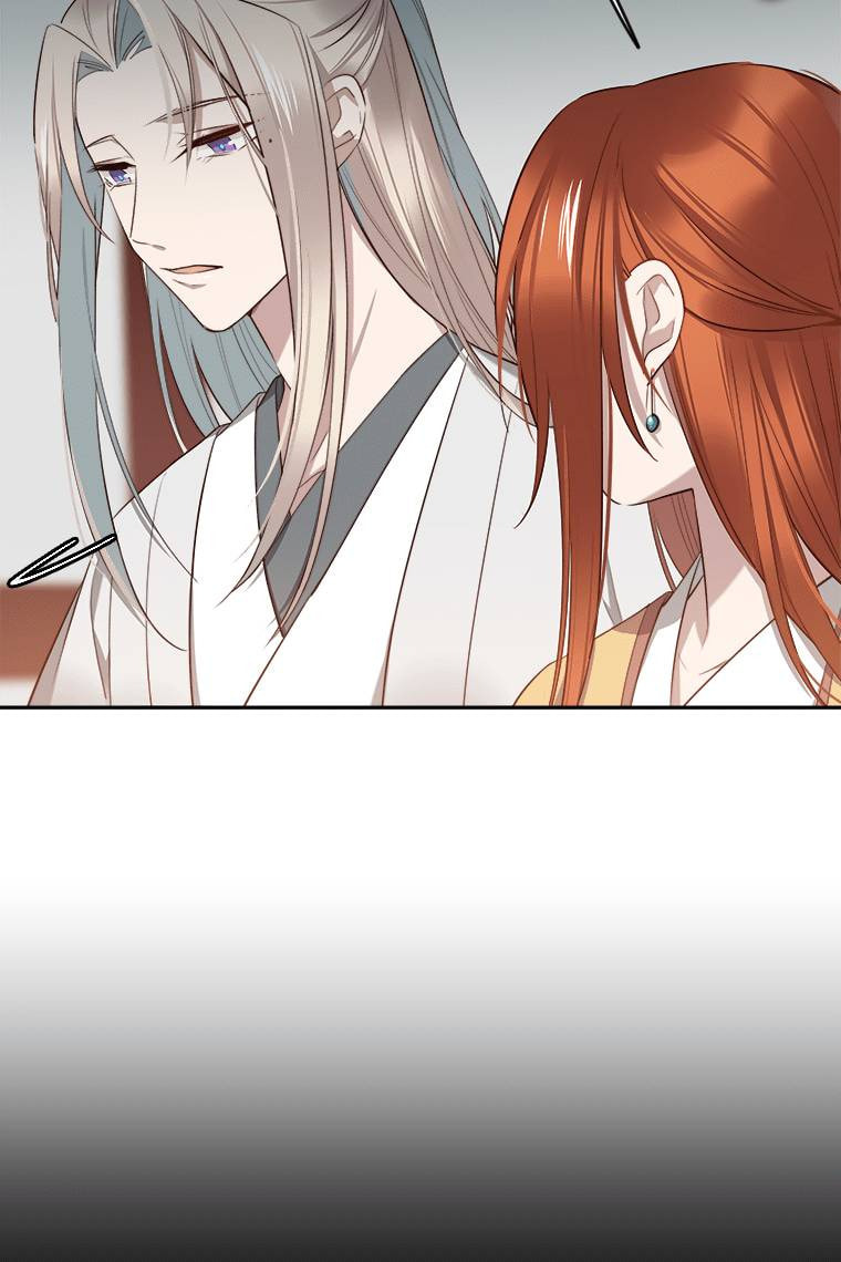 Read Crimson Snow chapter 25 image 41 on Lezhin