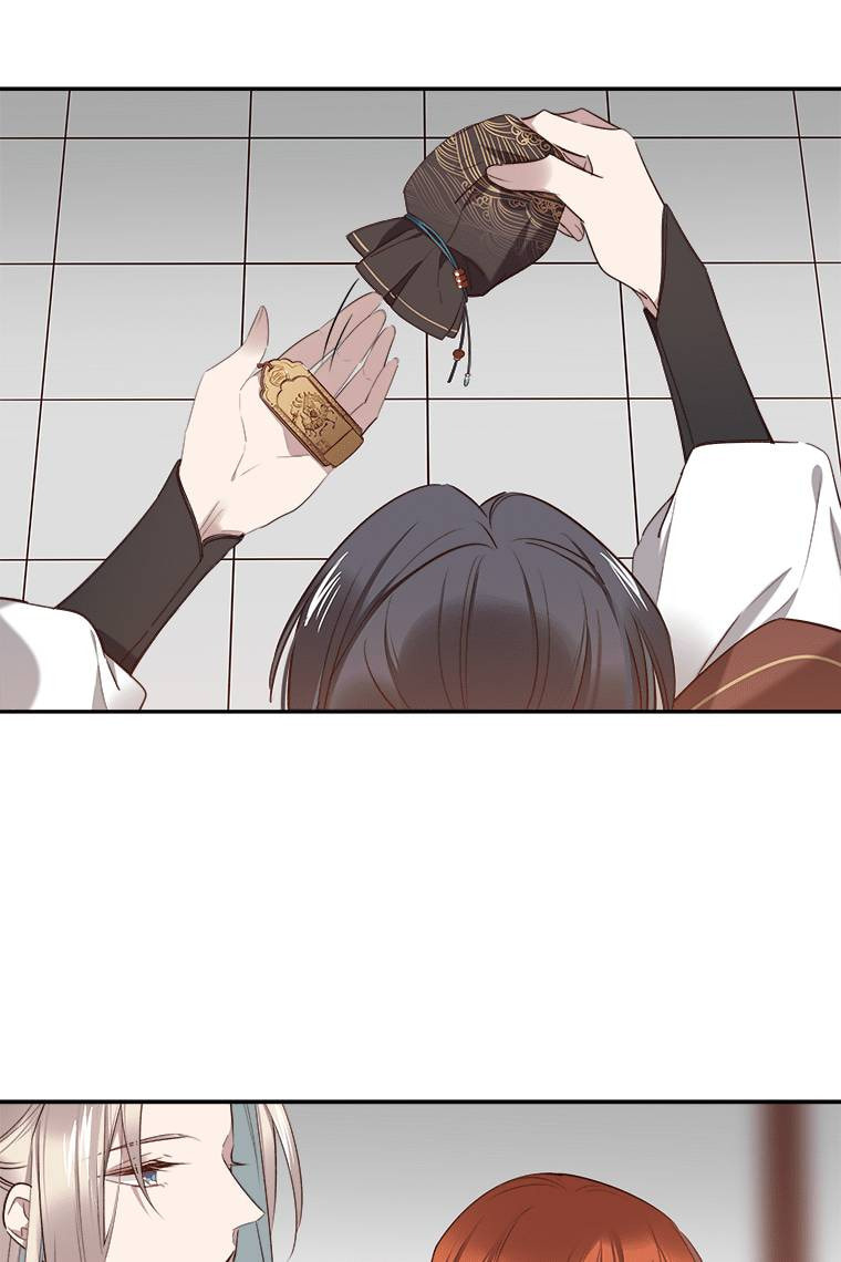 Read Crimson Snow chapter 25 image 59 on Lezhin