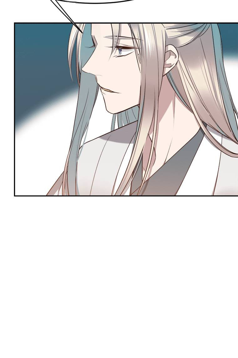 Read Crimson Snow chapter 25 image 61 on Lezhin