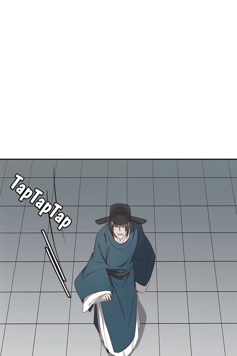 Read Crimson Snow chapter 25 image 65 on Lezhin
