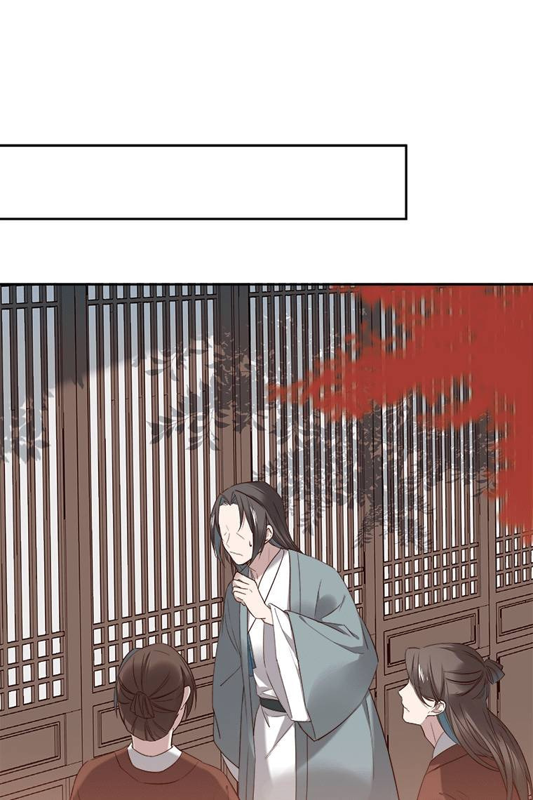 Read Crimson Snow chapter 26 image 24 on Lezhin