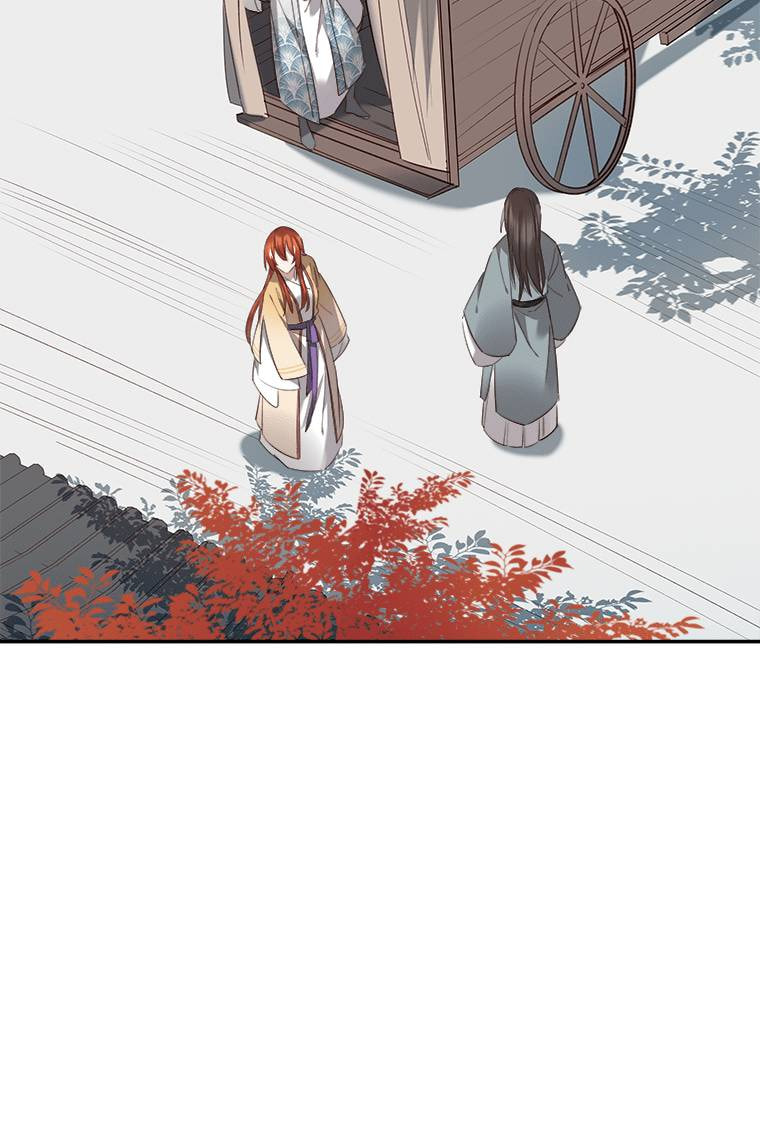 Read Crimson Snow chapter 26 image 31 on Lezhin