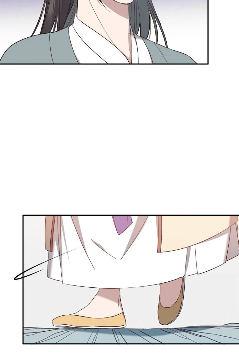 Read Crimson Snow chapter 26 image 42 on Lezhin