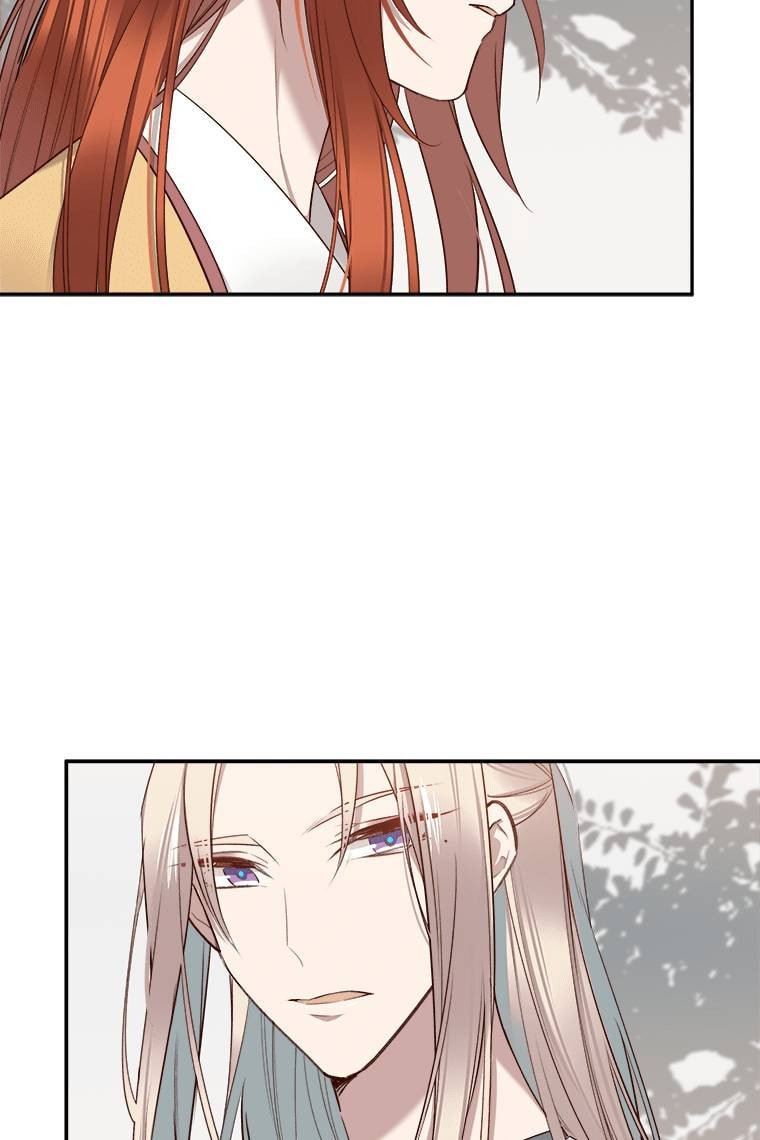 Read Crimson Snow chapter 26 image 46 on Lezhin