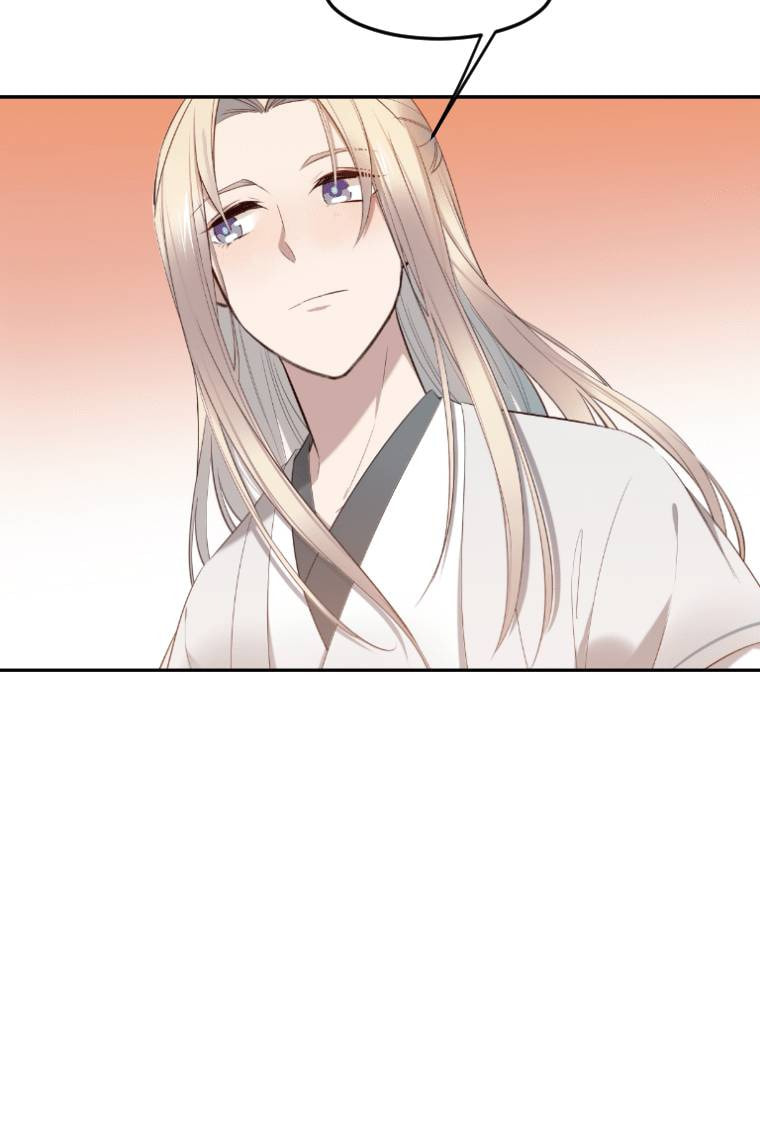 Read Crimson Snow chapter 26 image 57 on Lezhin