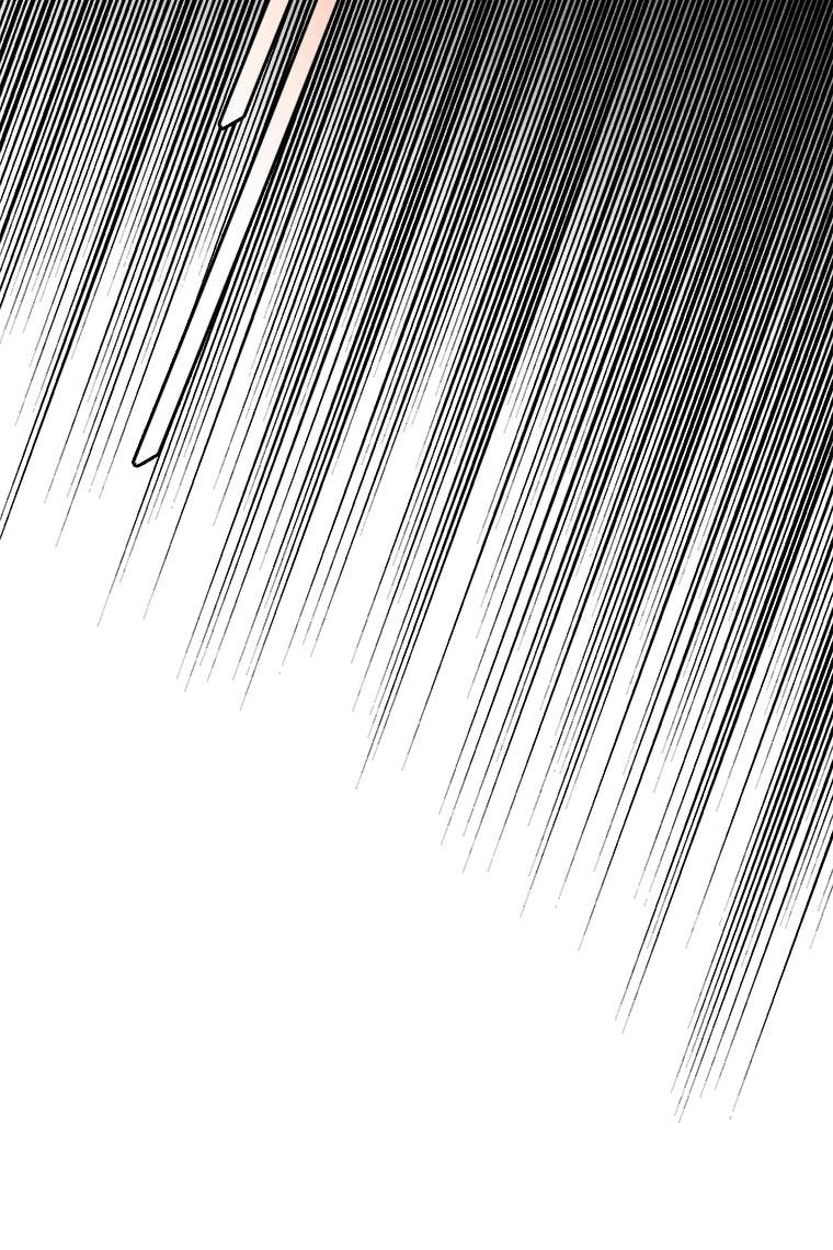 Read Crimson Snow chapter 26 image 75 on Lezhin