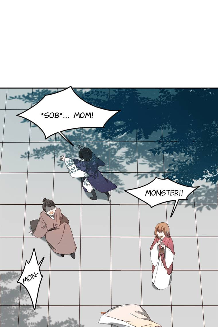 Read Crimson Snow chapter 27 image 11 on Lezhin
