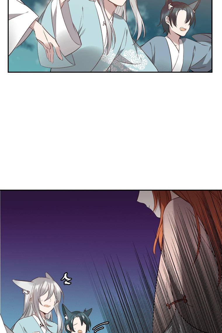 Read Crimson Snow chapter 27 image 17 on Lezhin