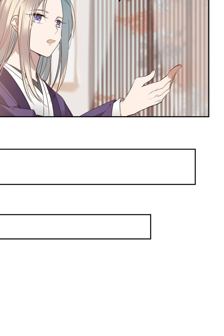 Read Crimson Snow chapter 27 image 46 on Lezhin