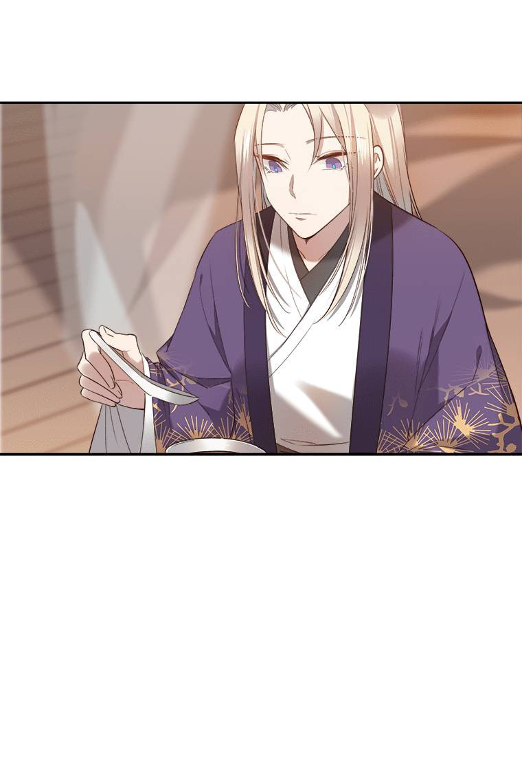 Read Crimson Snow chapter 27 image 47 on Lezhin