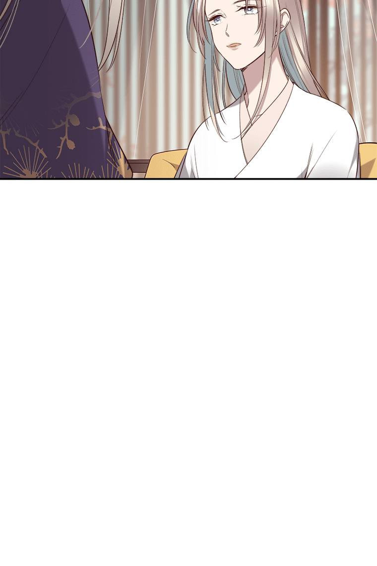 Read Crimson Snow chapter 27 image 66 on Lezhin