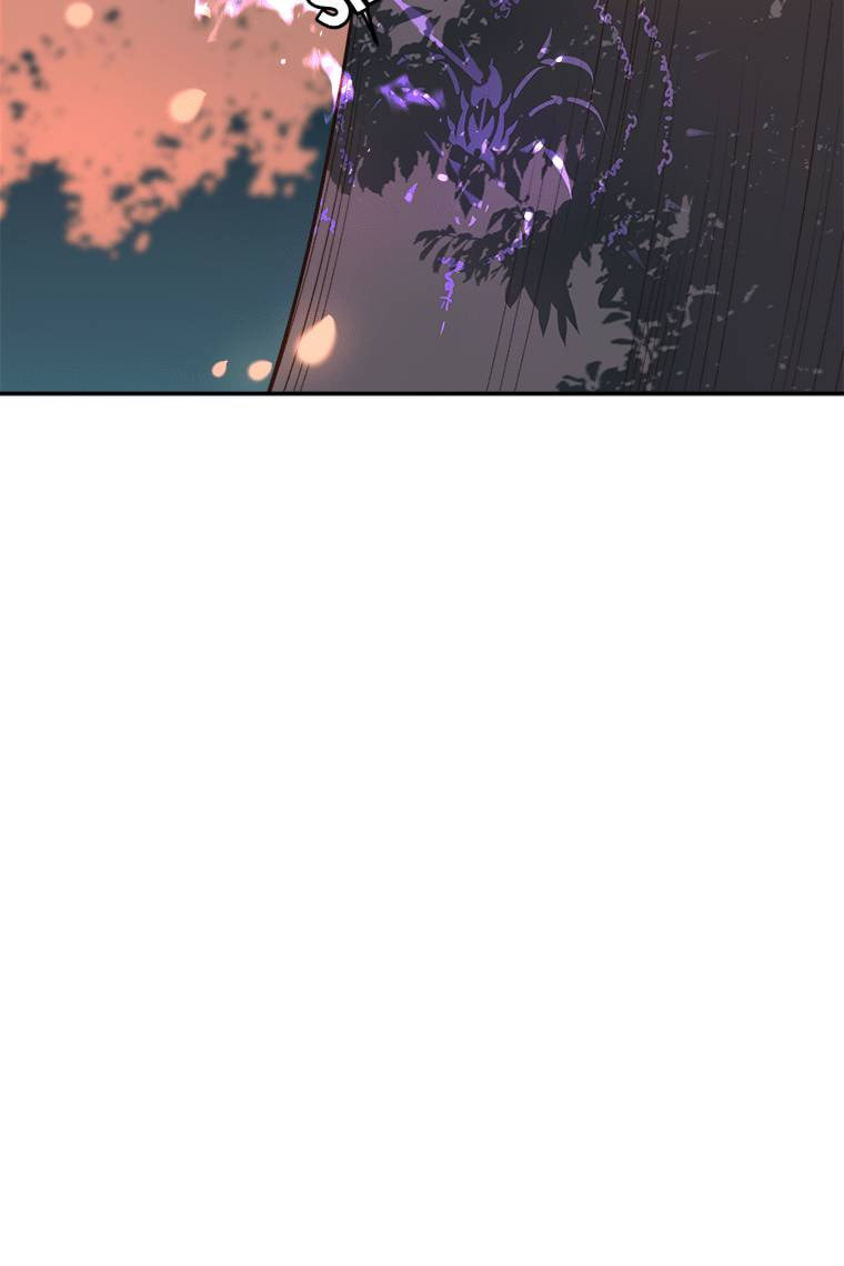 Read Crimson Snow chapter 27 image 74 on Lezhin