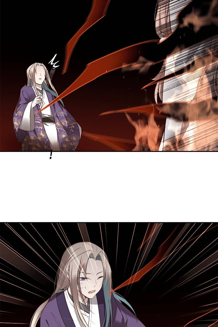 Read Crimson Snow chapter 28 image 54 on Lezhin