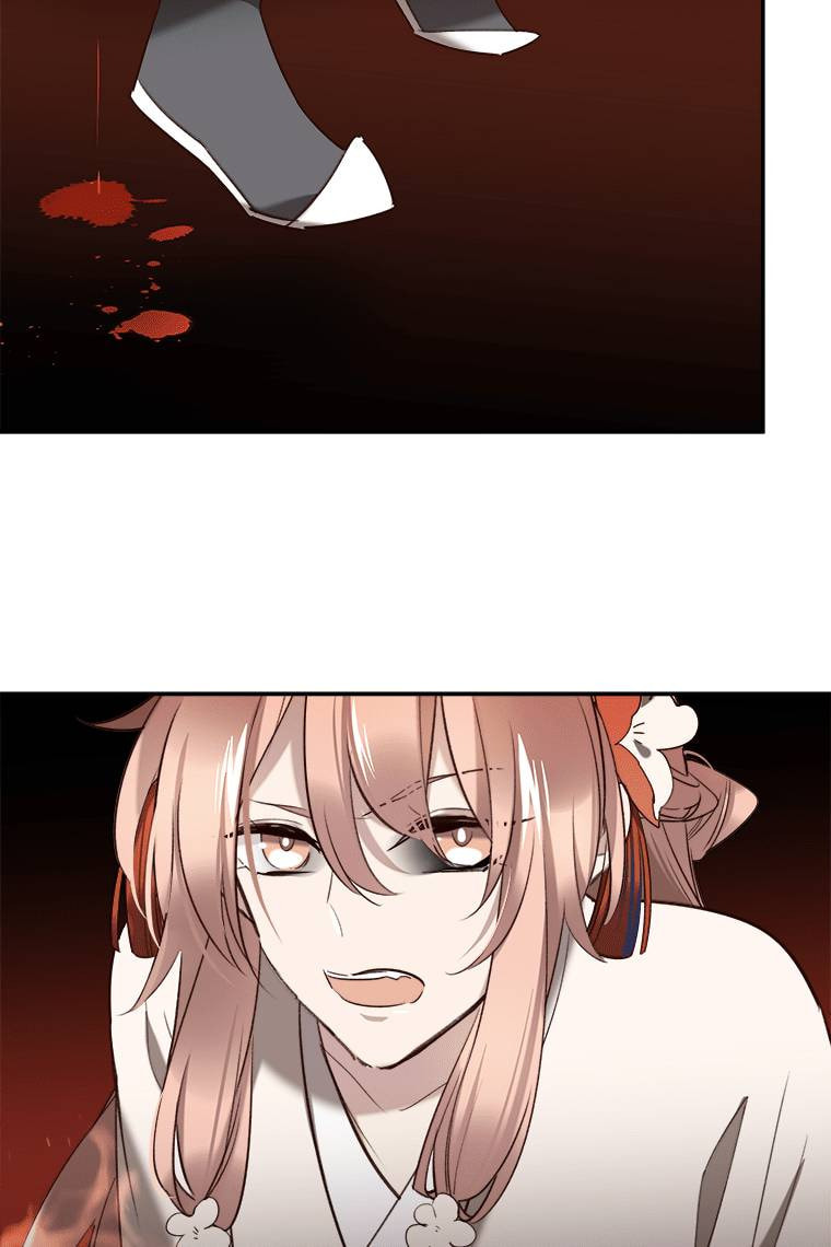 Read Crimson Snow chapter 28 image 61 on Lezhin