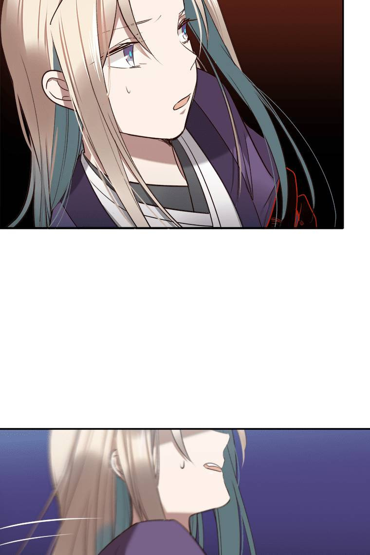 Read Crimson Snow chapter 28 image 65 on Lezhin