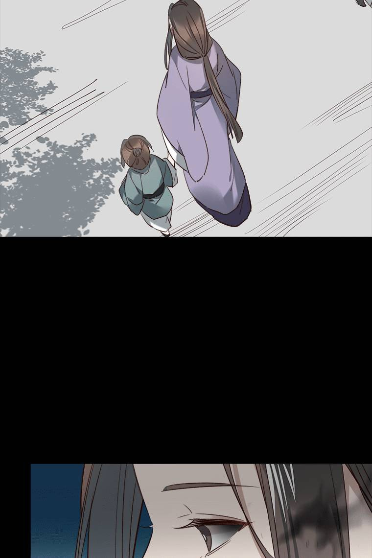Read Crimson Snow chapter 29 image 33 on Lezhin