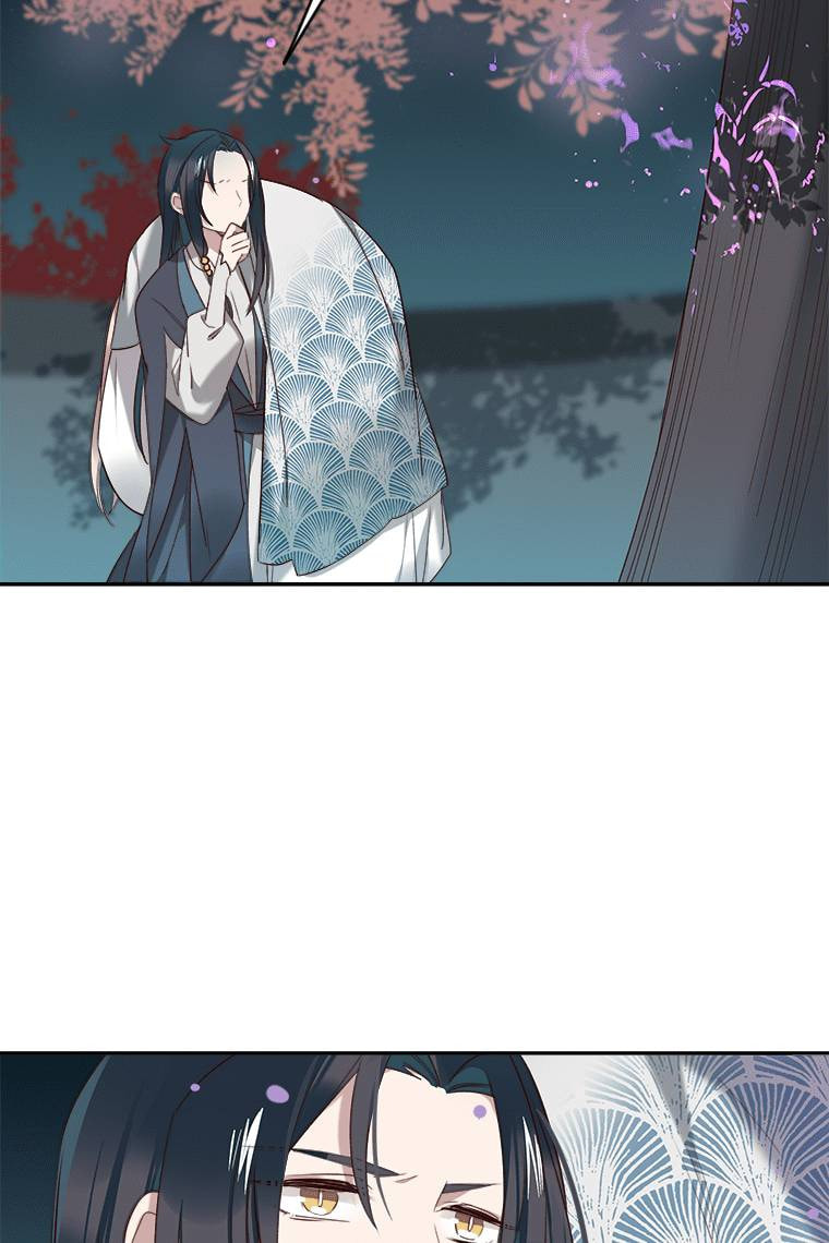 Read Crimson Snow chapter 29 image 42 on Lezhin