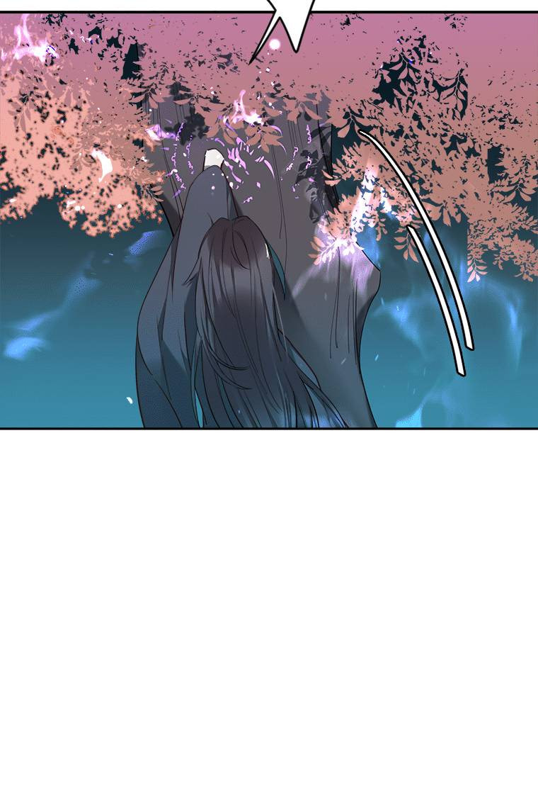 Read Crimson Snow chapter 29 image 51 on Lezhin