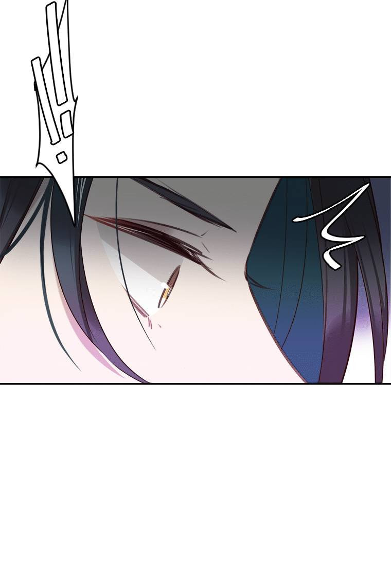 Read Crimson Snow chapter 29 image 54 on Lezhin
