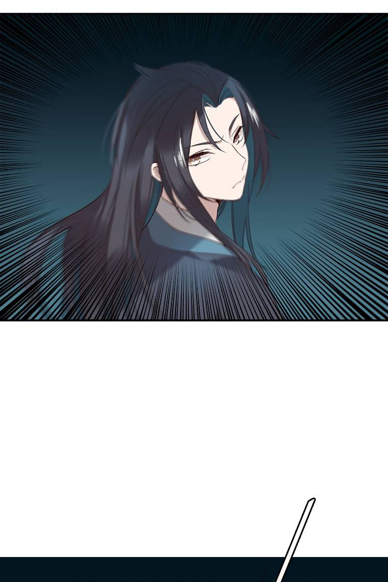 Read Crimson Snow chapter 29 image 55 on Lezhin