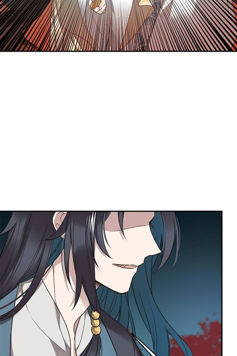 Read Crimson Snow chapter 29 image 64 on Lezhin