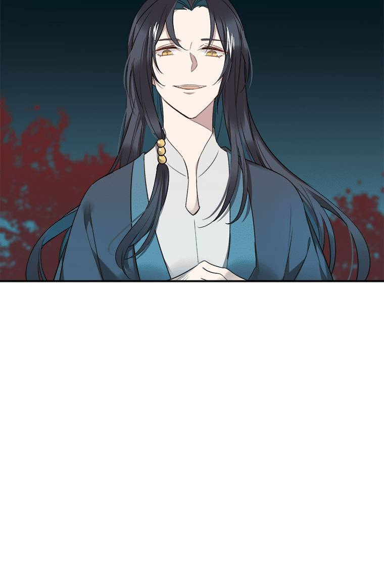 Read Crimson Snow chapter 29 image 66 on Lezhin
