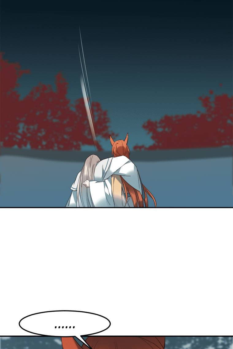 Read Crimson Snow chapter 29 image 69 on Lezhin