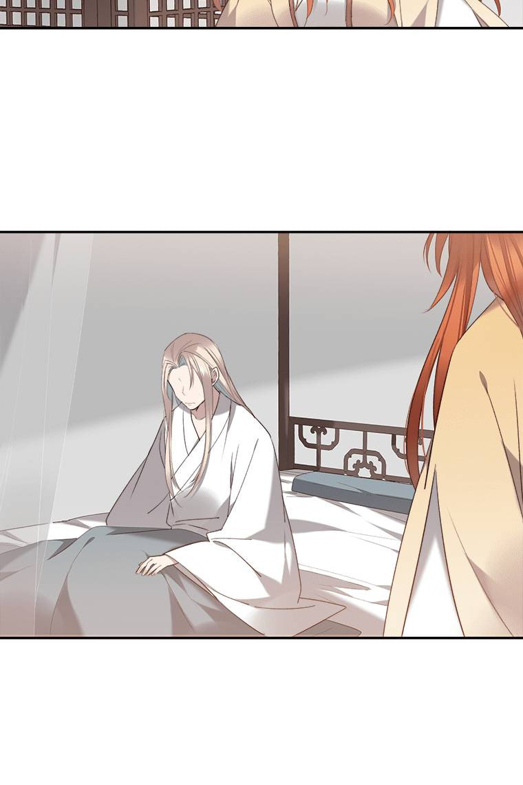 Read Crimson Snow chapter 29 image 82 on Lezhin