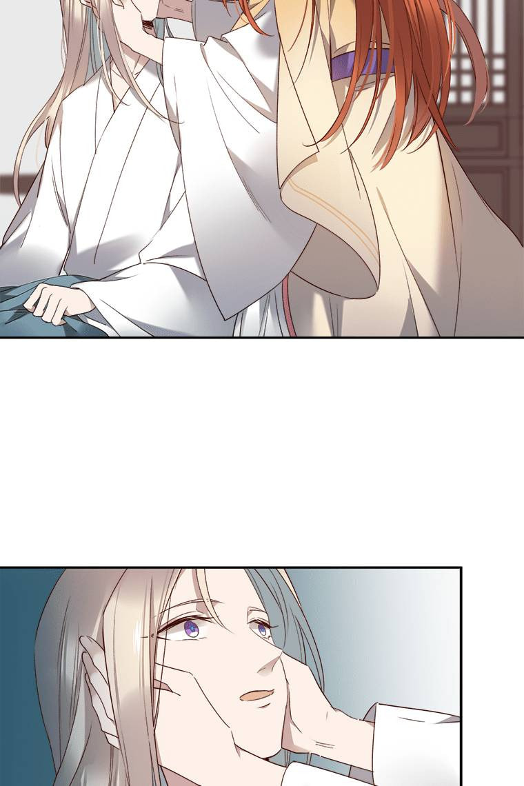 Read Crimson Snow chapter 29 image 92 on Lezhin