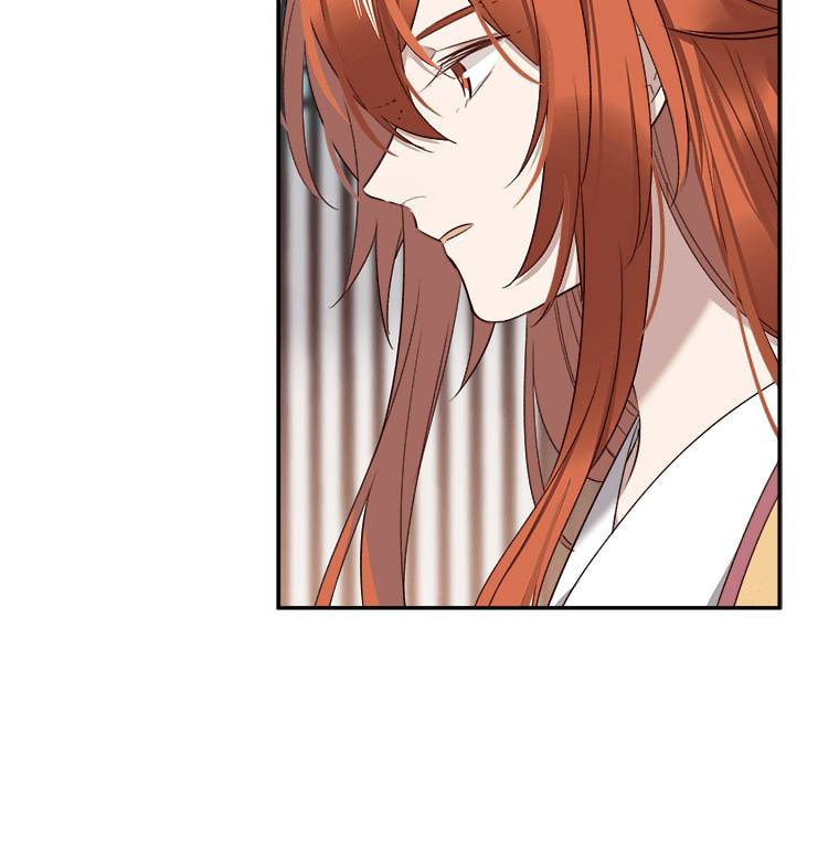 Read Crimson Snow chapter 29 image 96 on Lezhin
