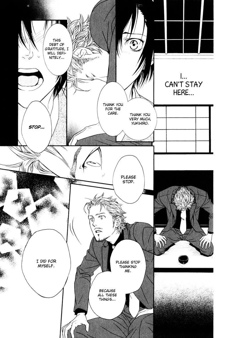 Read Crimson Snow chapter 3 image 10 on Lezhin