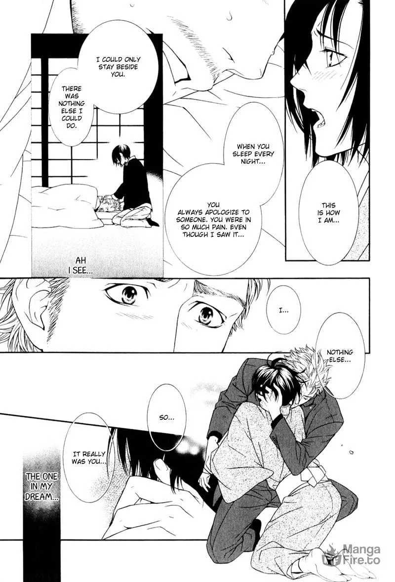 Read Crimson Snow chapter 3 image 14 on Lezhin
